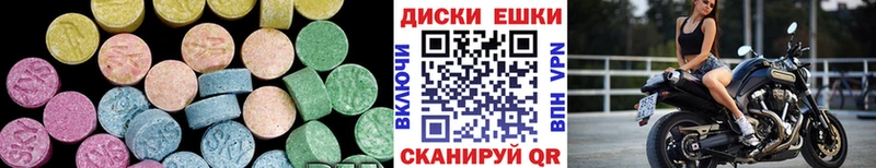 Экстази бентли  Лесной 