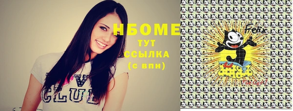 прущая мука Алексеевка