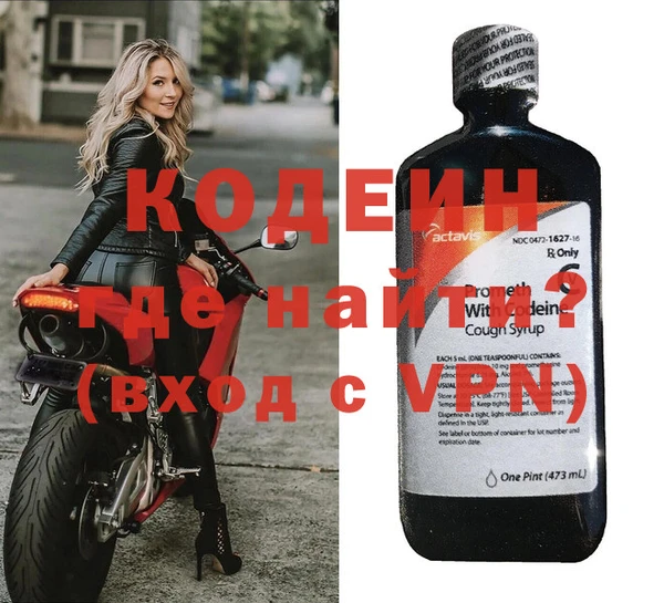 крисы Алексин