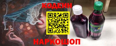 герыч Кинель
