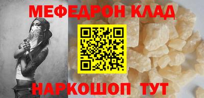 эйфоретик Кимры