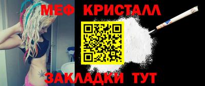 альфа пвп Кингисепп
