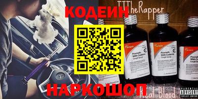 эйфоретик Кимры