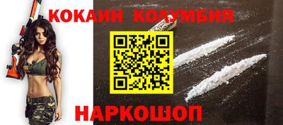 альфа пвп Кингисепп
