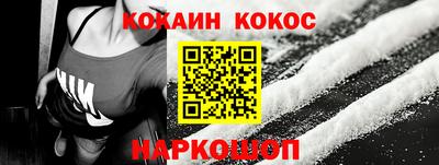 герыч Кинель