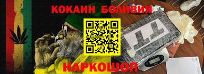 герыч Кинель
