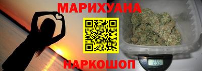 эйфоретик Кимры