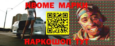 герыч Кинель