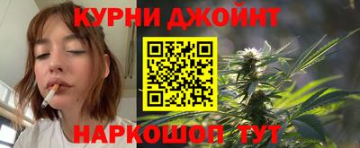герыч Кинель