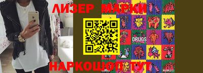 эйфоретик Кимры