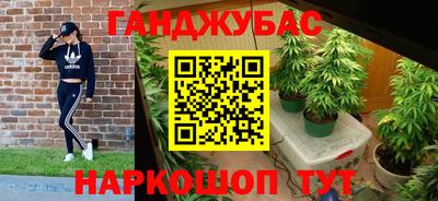 герыч Кинель
