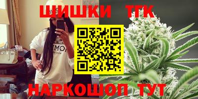 альфа пвп Кингисепп