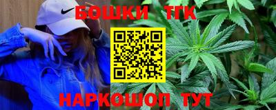 альфа пвп Кингисепп