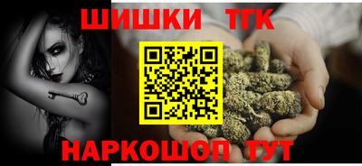 эйфоретик Кимры
