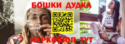 герыч Кинель