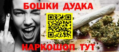 эйфоретик Кимры