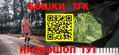 эйфоретик Кимры