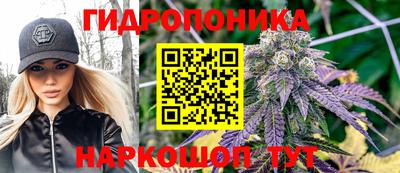 герыч Кинель