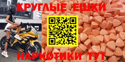 герыч Кинель