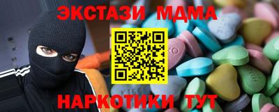 герыч Кинель
