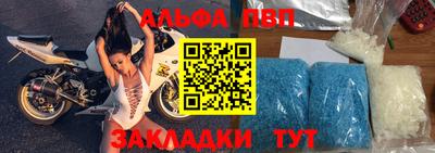 герыч Кинель