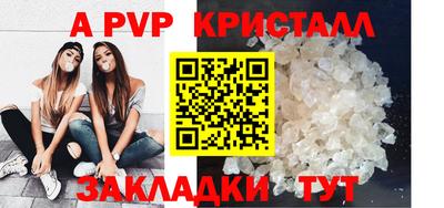 эйфоретик Кимры