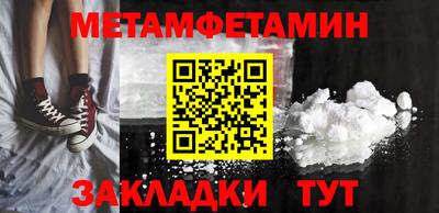 герыч Кинель