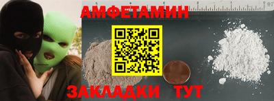 герыч Кинель