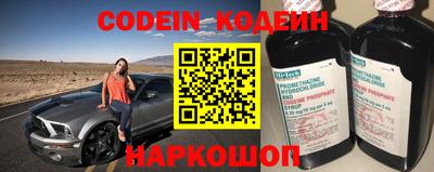 эйфоретик Кимры