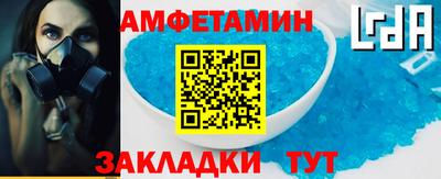 герыч Кинель