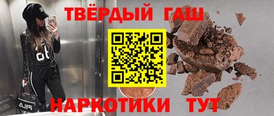 эйфоретик Кимры