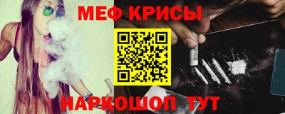 альфа пвп Кингисепп